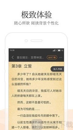 雷火剑官方网站入口